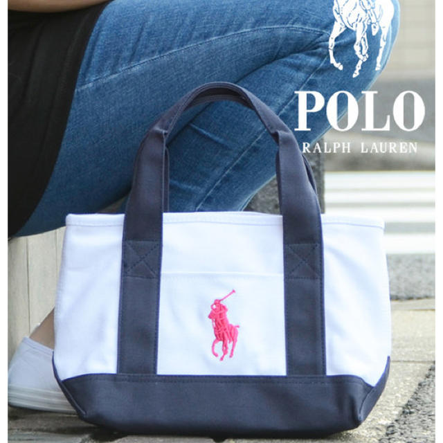 Ralph Lauren(ラルフローレン)のあき様専用 ラルフローレン ミニ トートバッグ レディースのバッグ(トートバッグ)の商品写真