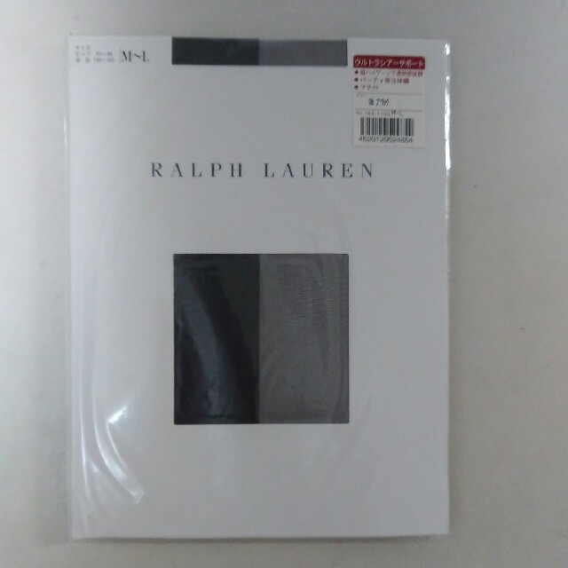 Ralph Lauren(ラルフローレン)の新品未開封！RALPH LAURENパンスト！ レディースのレッグウェア(タイツ/ストッキング)の商品写真