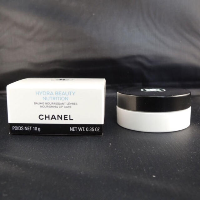 CHANEL(シャネル)の最終値下げ<新品未使用>CHANEL イドゥラビューティ リップバーム 10g コスメ/美容のスキンケア/基礎化粧品(リップケア/リップクリーム)の商品写真