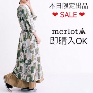 メルロー(merlot)のメルロー パッチワーク風シースルーロングガウン カーキ(カーディガン)