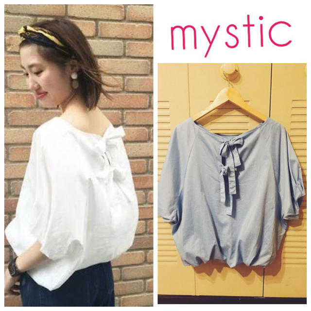 mystic(ミスティック)のmystic  半袖ホイップブラウス レディースのトップス(シャツ/ブラウス(半袖/袖なし))の商品写真