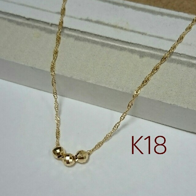 K18 スクリューチェーンネックレス ミラーボール付き - ネックレス