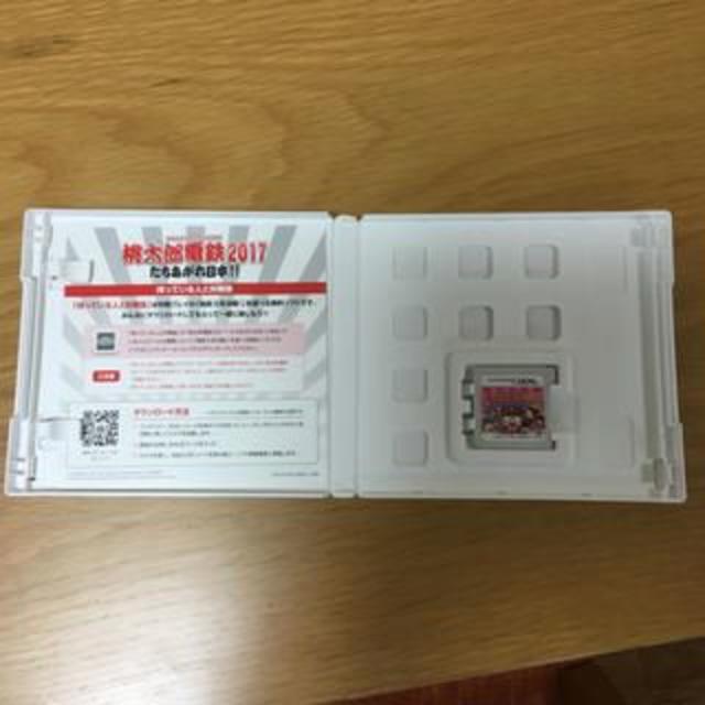 ニンテンドー3DS(ニンテンドー3DS)の【中古】桃太郎電鉄2017 たちあがれ日本！ エンタメ/ホビーのゲームソフト/ゲーム機本体(携帯用ゲームソフト)の商品写真