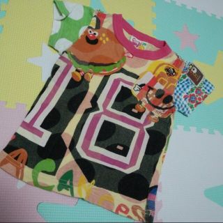 ジャム(JAM)の♡ぷーりん様お取り置き♡(その他)