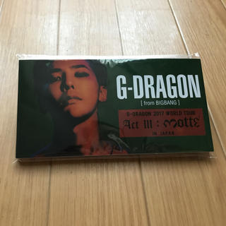 ビッグバン(BIGBANG)のBIGBANG G－DRAGON 会場特典(アイドルグッズ)