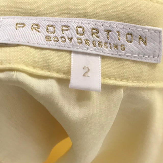 PROPORTION BODY DRESSING(プロポーションボディドレッシング)のイエロースカート レディースのスカート(ミニスカート)の商品写真
