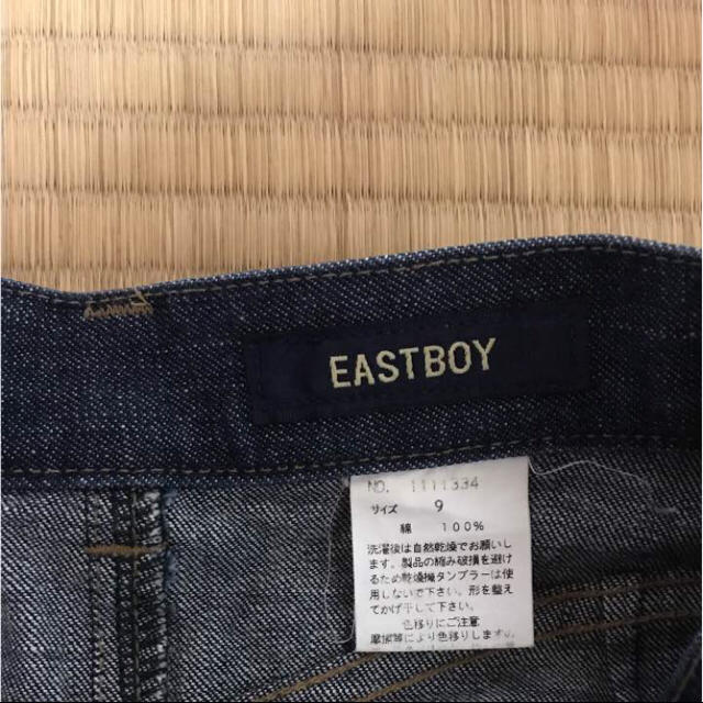 EASTBOY(イーストボーイ)のみむりんさんへ デニムガウチョパンツ レディースのパンツ(キュロット)の商品写真