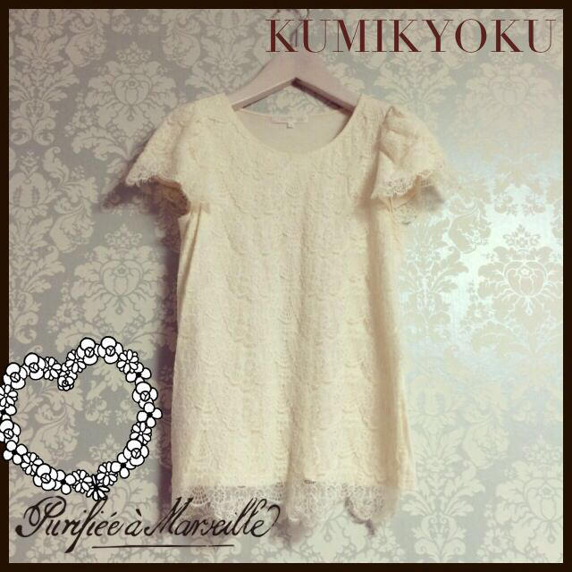 kumikyoku（組曲）(クミキョク)の組曲 ♡ レースTシャツ レディースのトップス(Tシャツ(半袖/袖なし))の商品写真