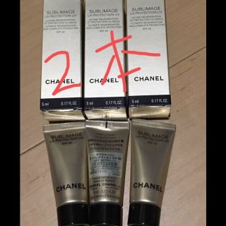 シャネル(CHANEL)のシャネル サブリマージュ 日焼け止め乳液(日焼け止め/サンオイル)