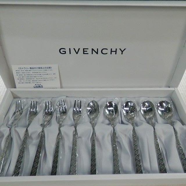 GIVENCHY(ジバンシィ)のtess さん専用　GIVENCHY　カトラリーセット　　10セット インテリア/住まい/日用品のキッチン/食器(カトラリー/箸)の商品写真