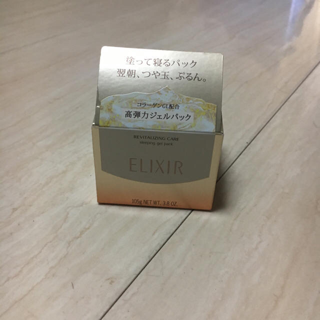 ELIXIR(エリクシール)のエリクシール コスメ/美容のスキンケア/基礎化粧品(その他)の商品写真