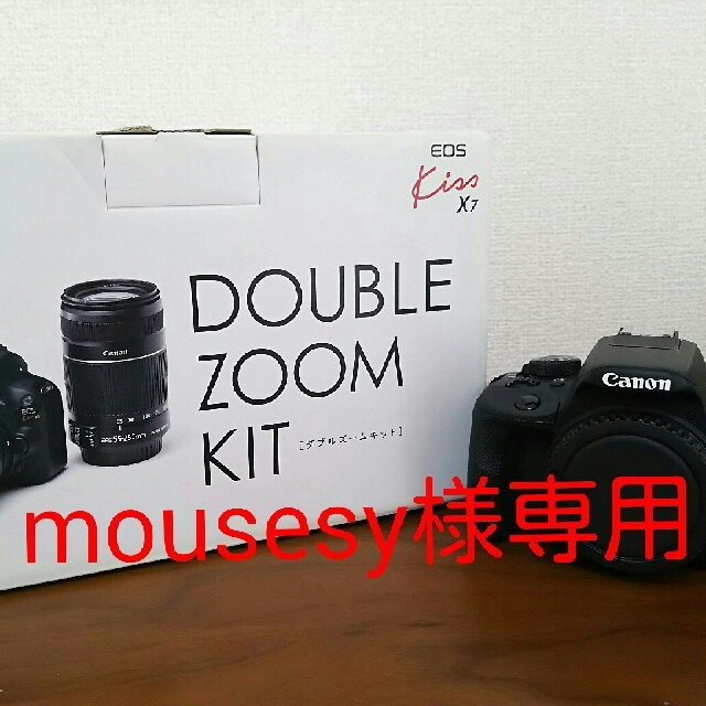 C - 【様専用】 EOS x7 ダブルズームキットの通販 by オルビア
