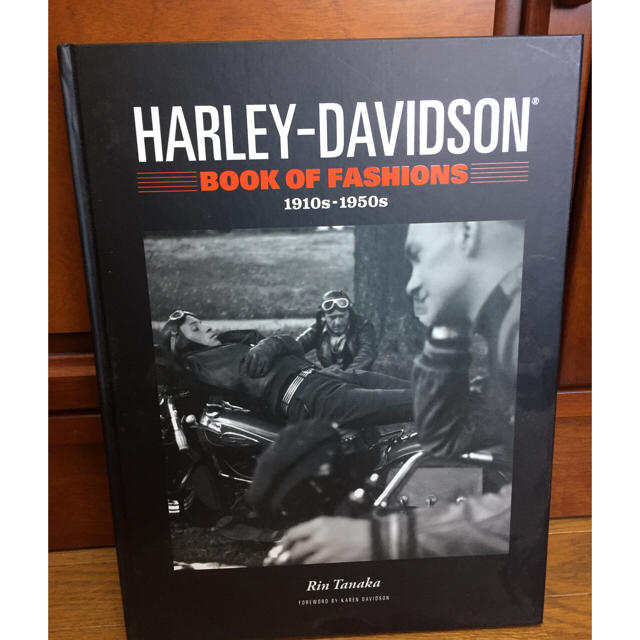 Harley Davidson(ハーレーダビッドソン)のJPCRさん専用HARLEY-DAVIDSON BOOK OF FASHIONS エンタメ/ホビーの本(趣味/スポーツ/実用)の商品写真