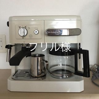 デロンギ(DeLonghi)のデロンギ コーヒーメーカー エスプレッソマシーン 中古 訳あり(エスプレッソマシン)