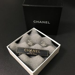 シャネル(CHANEL)のすてぃ子様 専用 ♡ 来週までお取り置き 正規品 CHANEL シャネル ピアス(ピアス)