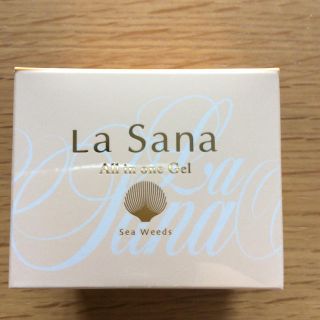 ラサーナ(LaSana)の新品未使用　ラサーナ　オールインワンゲル　海藻　￥4,104→￥1,500(オールインワン化粧品)