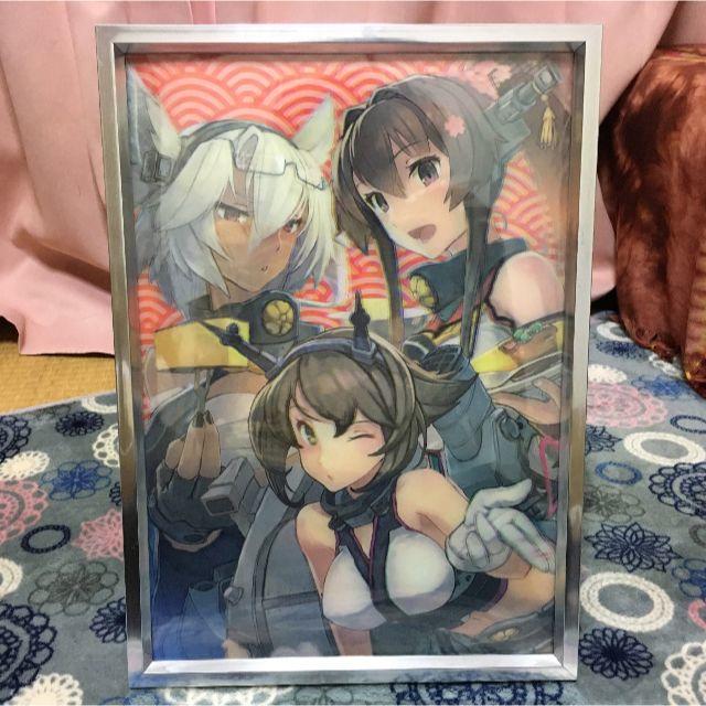 艦隊これくしょん -艦これ- 大和 武蔵 陸奥 3Dポスター エンタメ/ホビーの美術品/アンティーク(絵画/タペストリー)の商品写真