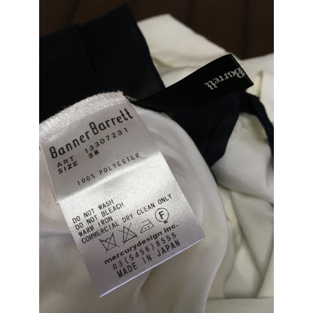 Banner Barrett(バナーバレット)のBannerBarrettバナーバレットノースリーブバックリボンブラウス レディースのトップス(シャツ/ブラウス(半袖/袖なし))の商品写真