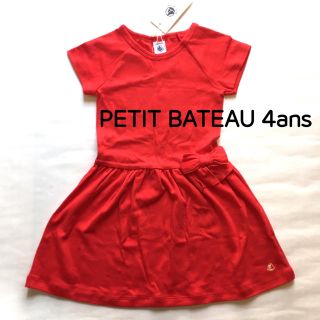 プチバトー(PETIT BATEAU)のプチバトー フレンチスリーブワンピース 4歳 《新品・タグ付き》(ワンピース)