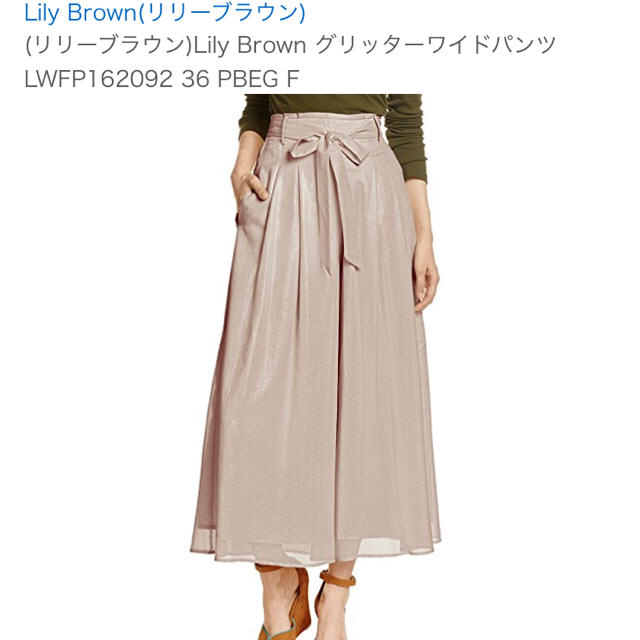 Lily Brown(リリーブラウン)の♡a_bondgirl様 専用♡ レディースのパンツ(カジュアルパンツ)の商品写真
