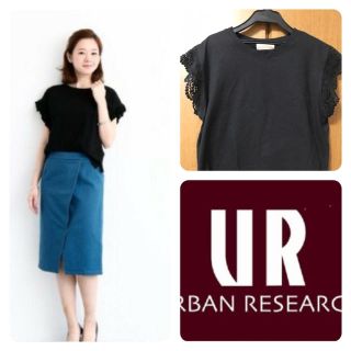 アーバンリサーチ(URBAN RESEARCH)のいしかーさま、お取り置き！！８月２５日😽💕(Tシャツ(半袖/袖なし))