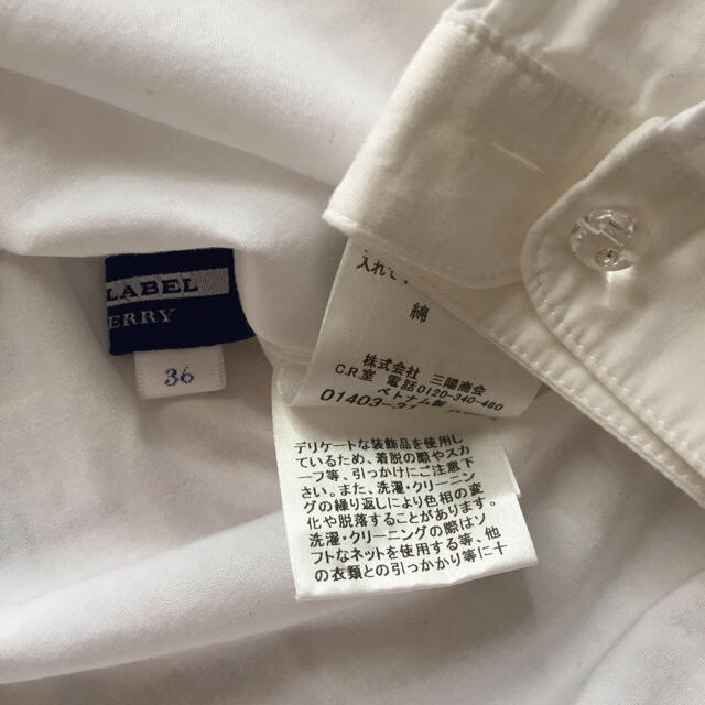 BURBERRY BLUE LABEL(バーバリーブルーレーベル)のバーバリーブルーレーベル レディースのトップス(シャツ/ブラウス(長袖/七分))の商品写真