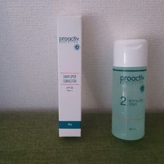 プロアクティブ(proactiv)のプロアクティブ ミニサイズ(化粧水/ローション)