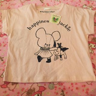 Ｍegmiさん専用ページ☆(Tシャツ/カットソー)