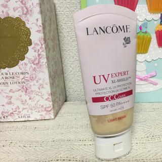 ランコム(LANCOME)の♡ランコム♡下地(化粧下地)