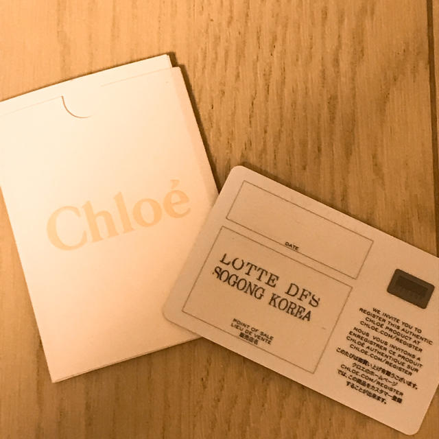 Chloe(クロエ)のCHLOE クロエ 斜めがけ ショルダーバッグ 【MARCIE(マーシー)】 レディースのバッグ(ショルダーバッグ)の商品写真
