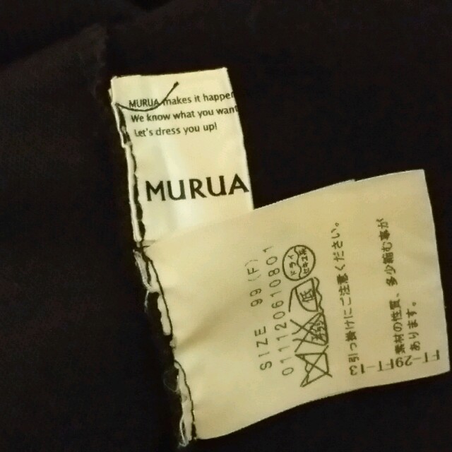 MURUA(ムルーア)のバックシースルーTシャツ/MURUA レディースのトップス(Tシャツ(半袖/袖なし))の商品写真