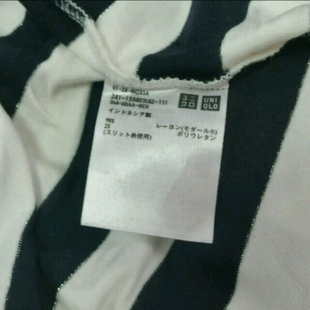 UNIQLO(ユニクロ)のセール‼サイドスリットボーダーTシャツ レディースのトップス(Tシャツ(半袖/袖なし))の商品写真