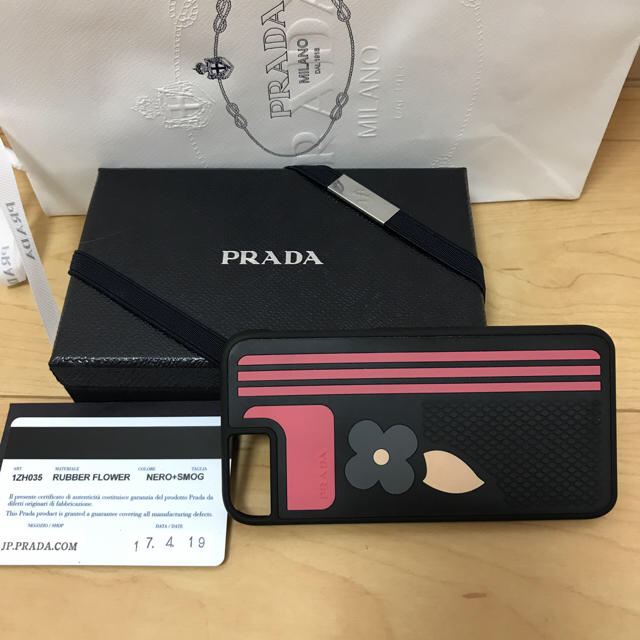 PRADA(プラダ)のプラダ 【完売ブラック】PRADA iPhone 7ケース スマホ/家電/カメラのスマホアクセサリー(iPhoneケース)の商品写真