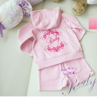 レディー(Rady)のちびrady♡新品♡フレームセットアップ(パジャマ)