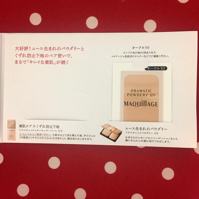 L'OCCITANE(ロクシタン)ののらくろ様専用 コスメ/美容のボディケア(ハンドクリーム)の商品写真