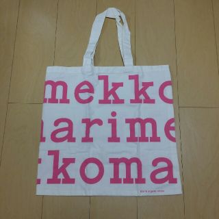 マリメッコ(marimekko)のマリメッコ　エコトート(エコバッグ)