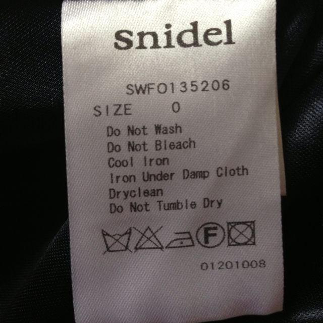 SNIDEL(スナイデル)のワンピース レディースのワンピース(ミニワンピース)の商品写真