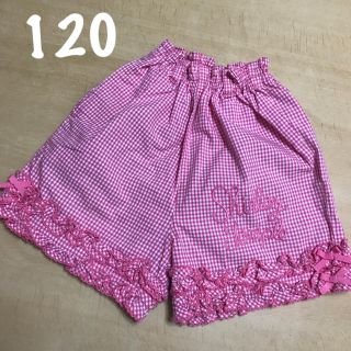 シャーリーテンプル(Shirley Temple)のシャーリーテンプルキュロット120(パンツ/スパッツ)