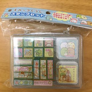 サンエックス(サンエックス)のお値下げ！すみっコぐらし スタンプ(はんこ)