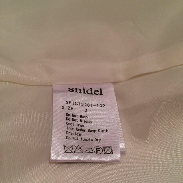 SNIDEL(スナイデル)の💗snidel💗七分袖ジャケット💗 レディースのジャケット/アウター(テーラードジャケット)の商品写真