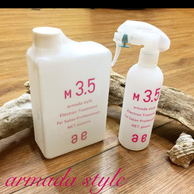 🎀新品 限定 アルマダスタイルM3.5 1000ml2本 コスメ/美容のヘアケア/スタイリング(トリートメント)の商品写真