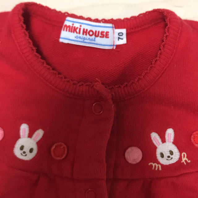 Mikihouse ミキハウス 女の子70 長袖カバーオール ロンパース 赤 秋の通販 By ただいま検査入院中です ミキハウスならラクマ Mikihouse ミキハウス 女の子70 長袖カバーオール ロンパース 赤 秋の通販 By ただいま検査入院中です ミキハウスならラクマ