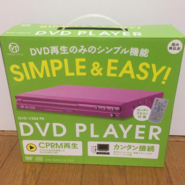 DVDプレイヤー スマホ/家電/カメラのテレビ/映像機器(DVDプレーヤー)の商品写真