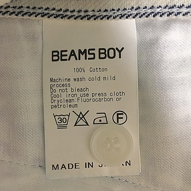 BEAMS BOY(ビームスボーイ)のBEAMS BOY/ヒッコリーパンツ レディースのパンツ(デニム/ジーンズ)の商品写真