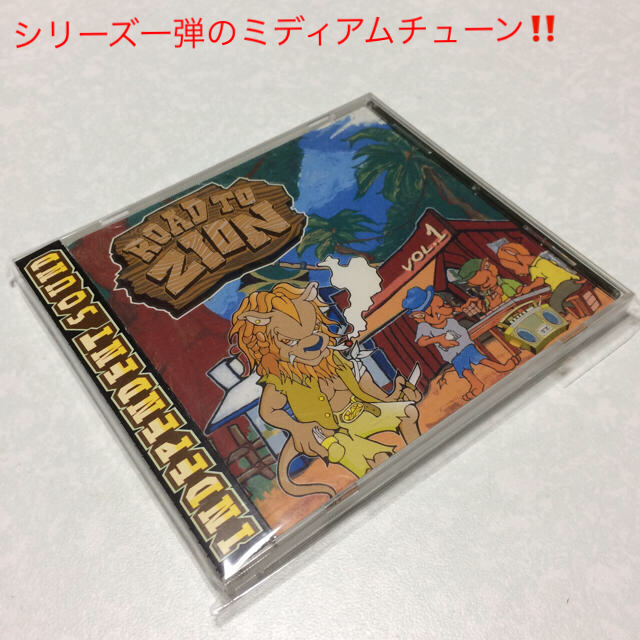 [新着]ROAD TO ZION Indipendent エンタメ/ホビーのCD(ワールドミュージック)の商品写真