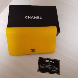 シャネル(CHANEL)の【美品】シャネル　二つ折り 長財布 (財布)