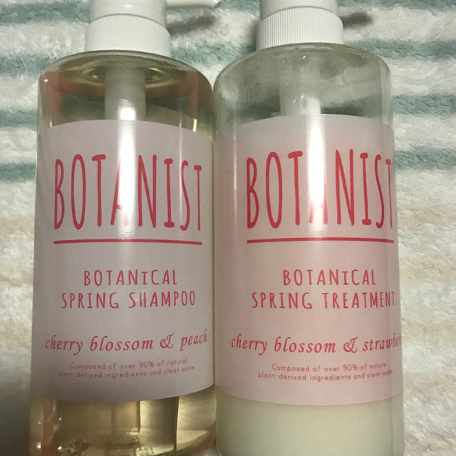 BOTANIST(ボタニスト)のBTANIST Sスムース 限定品！ コスメ/美容のヘアケア/スタイリング(シャンプー)の商品写真