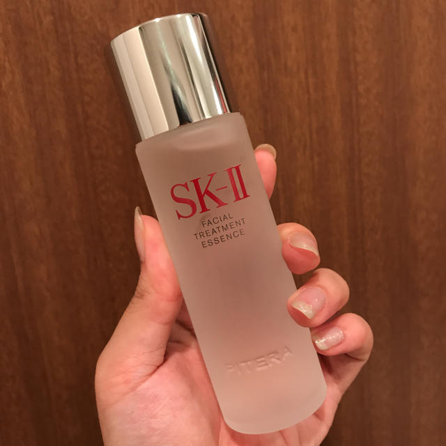 【新品未開封】SK-II 化粧水　75ml