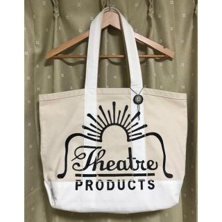 シアタープロダクツ(THEATRE PRODUCTS)の【タグ有】シアタープロダクツ トートバッグ(トートバッグ)