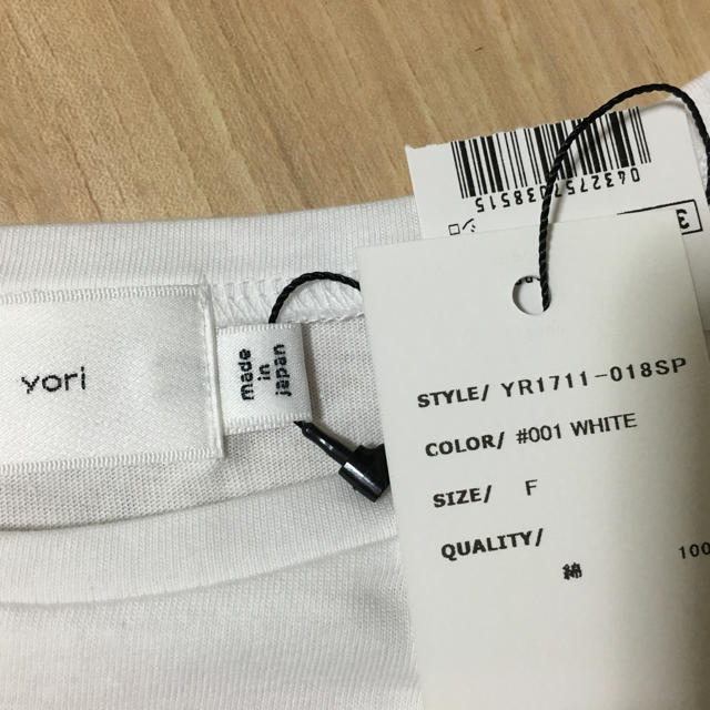 新品 】大人気⭐️完売品! yoriダブルフリルTシャツ | gellonautos.cl
